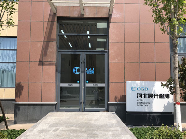 塔吊鋼絲繩缺陷及報(bào)廢標(biāo)準(zhǔn)